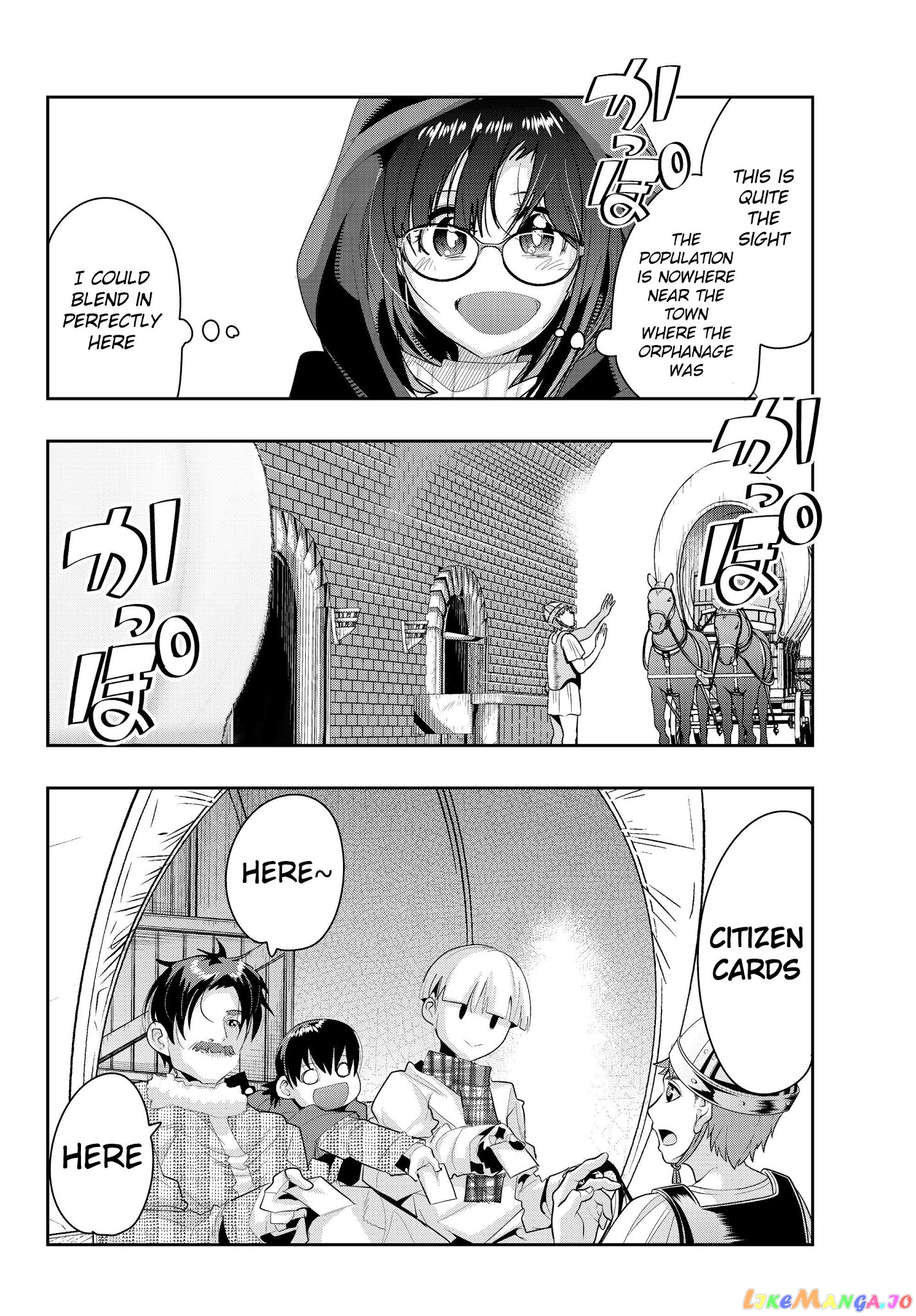 I Don’t Really Get It, But It Looks Like I Was Reincarnated In An Another World chapter 11 - page 33