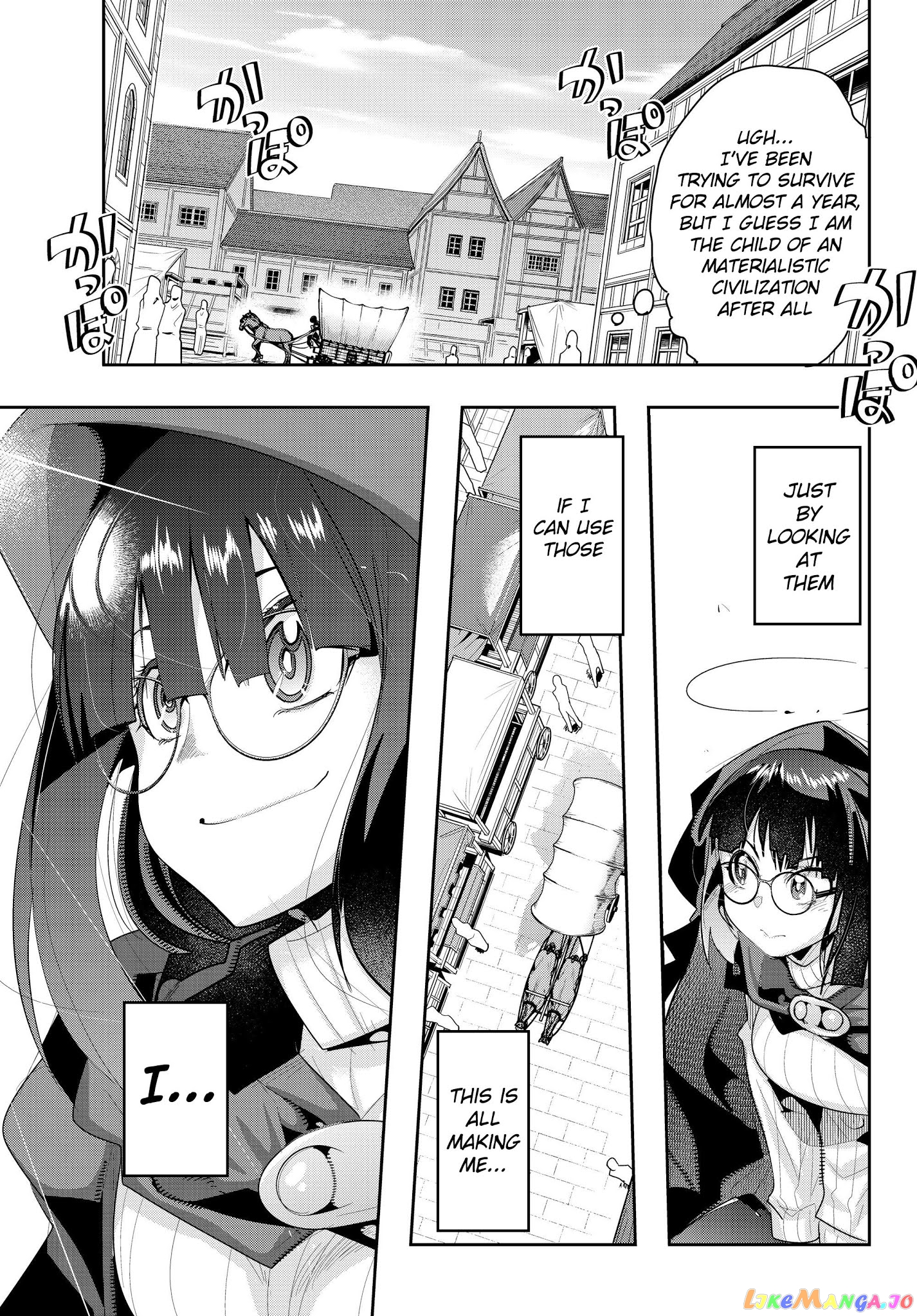 I Don’t Really Get It, But It Looks Like I Was Reincarnated In An Another World chapter 11 - page 38
