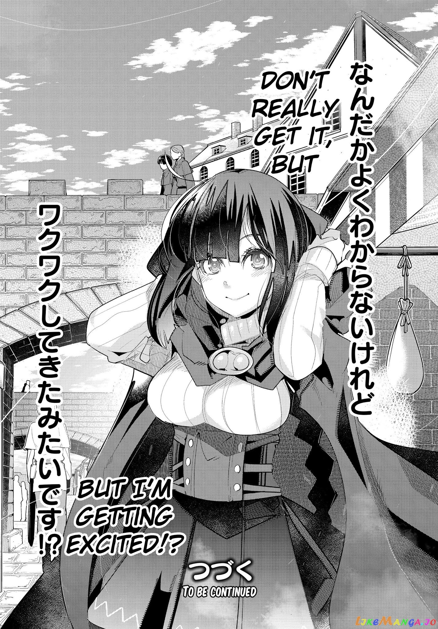 I Don’t Really Get It, But It Looks Like I Was Reincarnated In An Another World chapter 11 - page 39