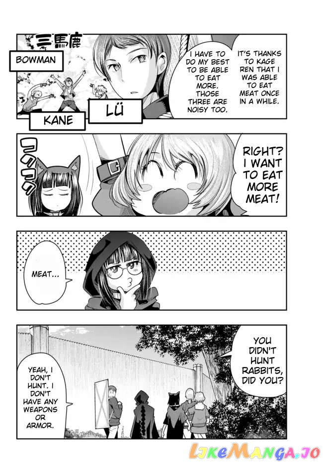 I Don’t Really Get It, But It Looks Like I Was Reincarnated In An Another World chapter 42 - page 10