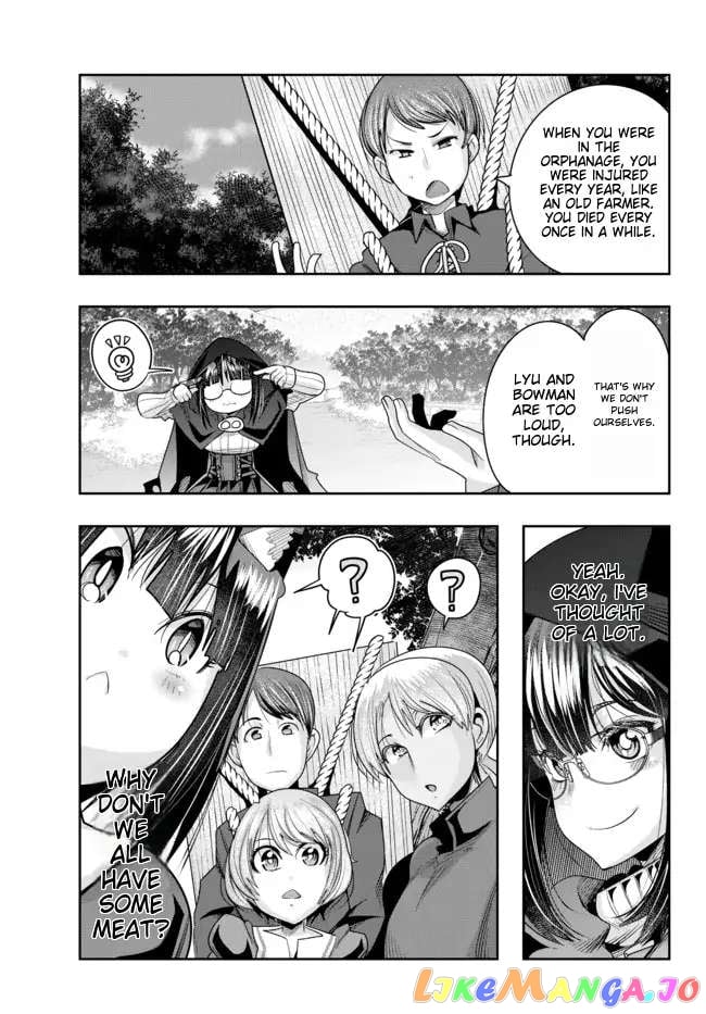 I Don’t Really Get It, But It Looks Like I Was Reincarnated In An Another World chapter 42 - page 11