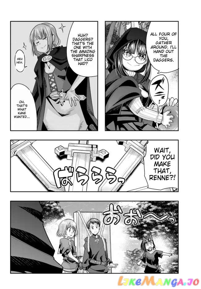 I Don’t Really Get It, But It Looks Like I Was Reincarnated In An Another World chapter 42 - page 12