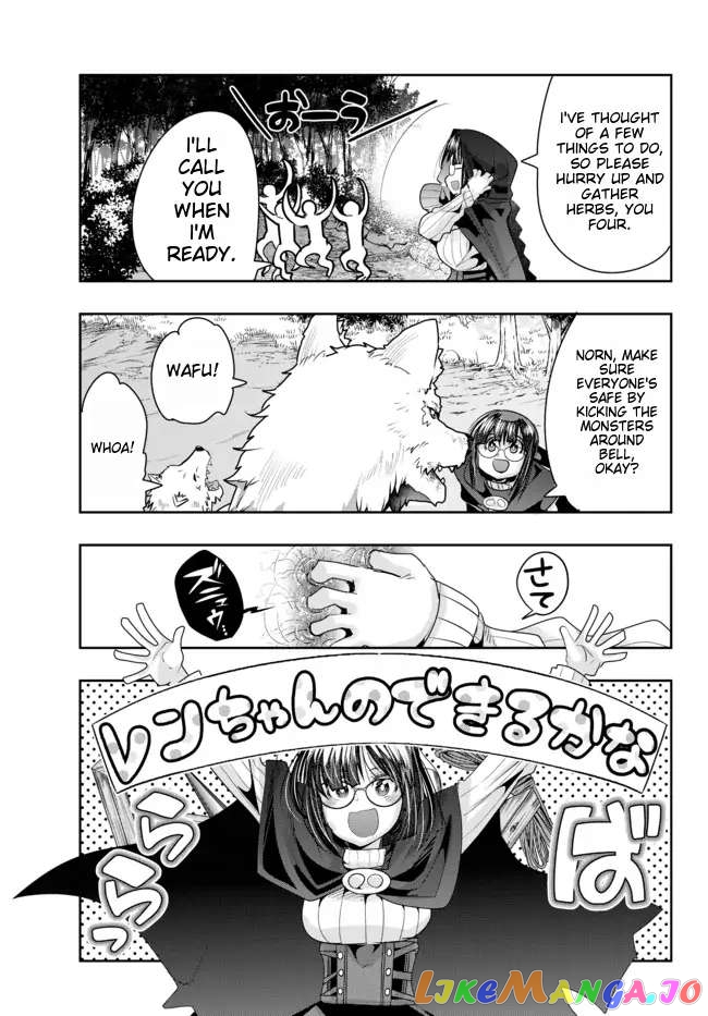 I Don’t Really Get It, But It Looks Like I Was Reincarnated In An Another World chapter 42 - page 13