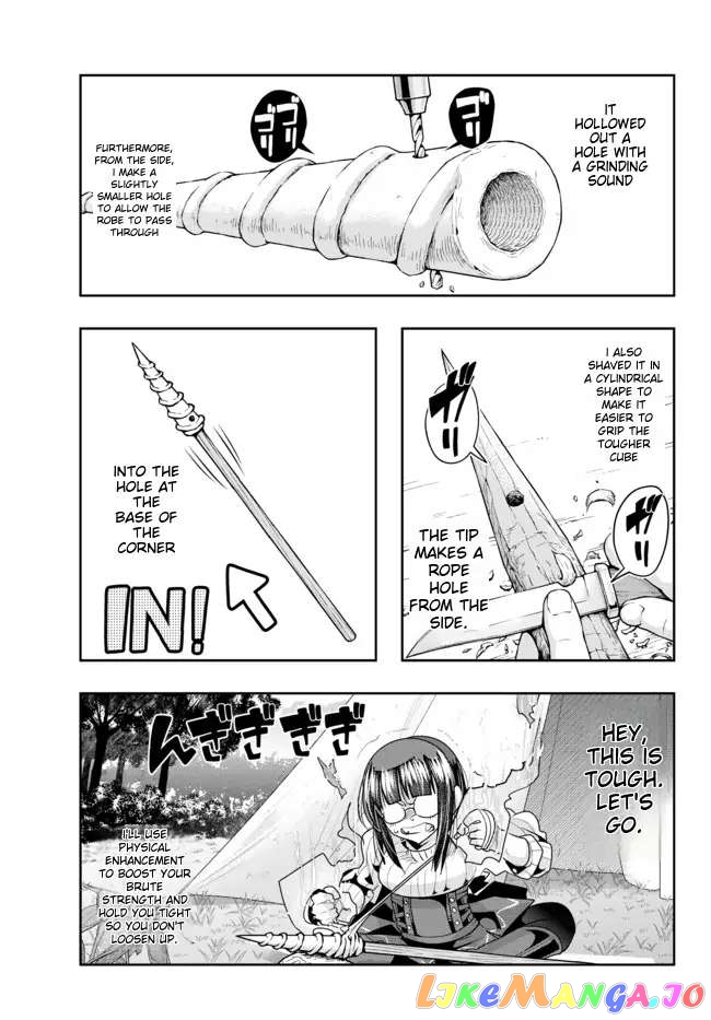 I Don’t Really Get It, But It Looks Like I Was Reincarnated In An Another World chapter 42 - page 15
