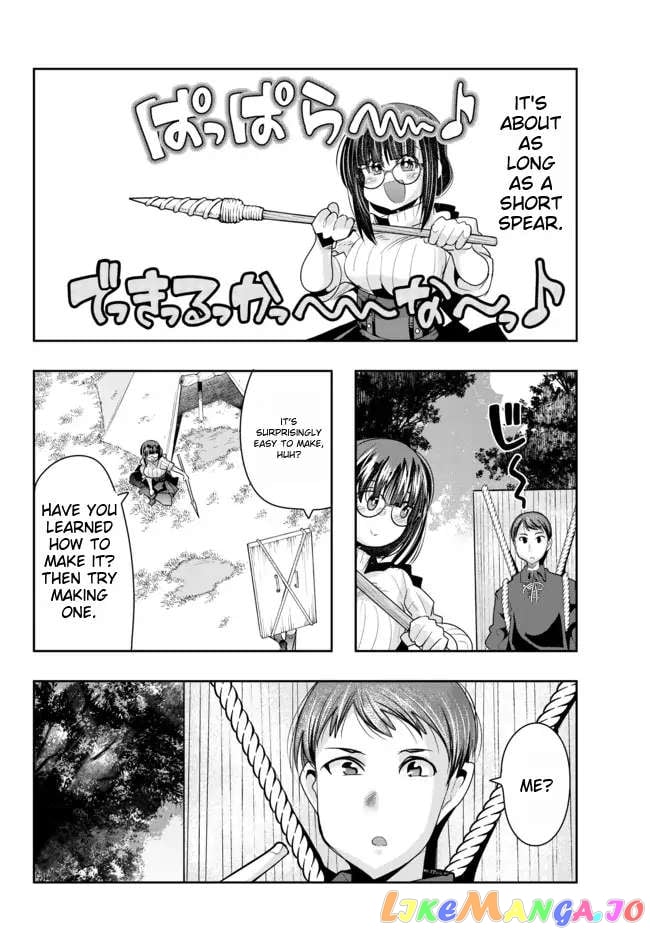 I Don’t Really Get It, But It Looks Like I Was Reincarnated In An Another World chapter 42 - page 16