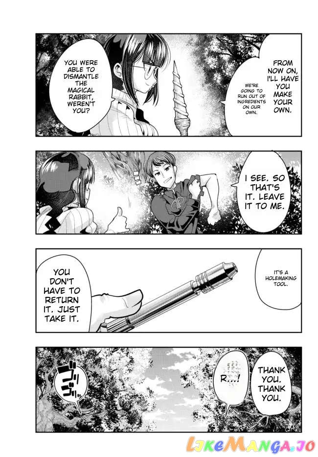 I Don’t Really Get It, But It Looks Like I Was Reincarnated In An Another World chapter 42 - page 17