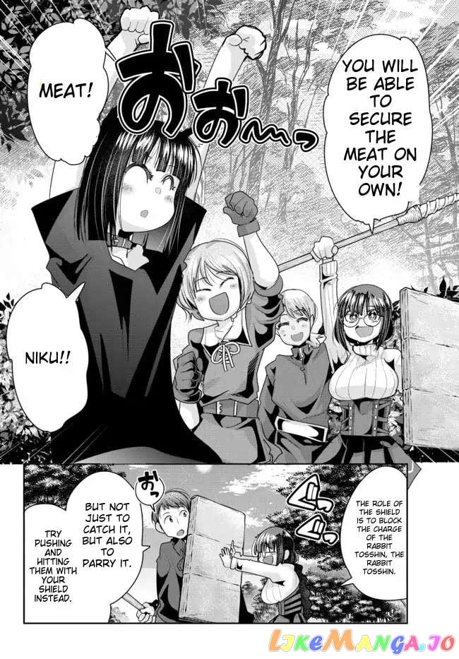 I Don’t Really Get It, But It Looks Like I Was Reincarnated In An Another World chapter 42 - page 22