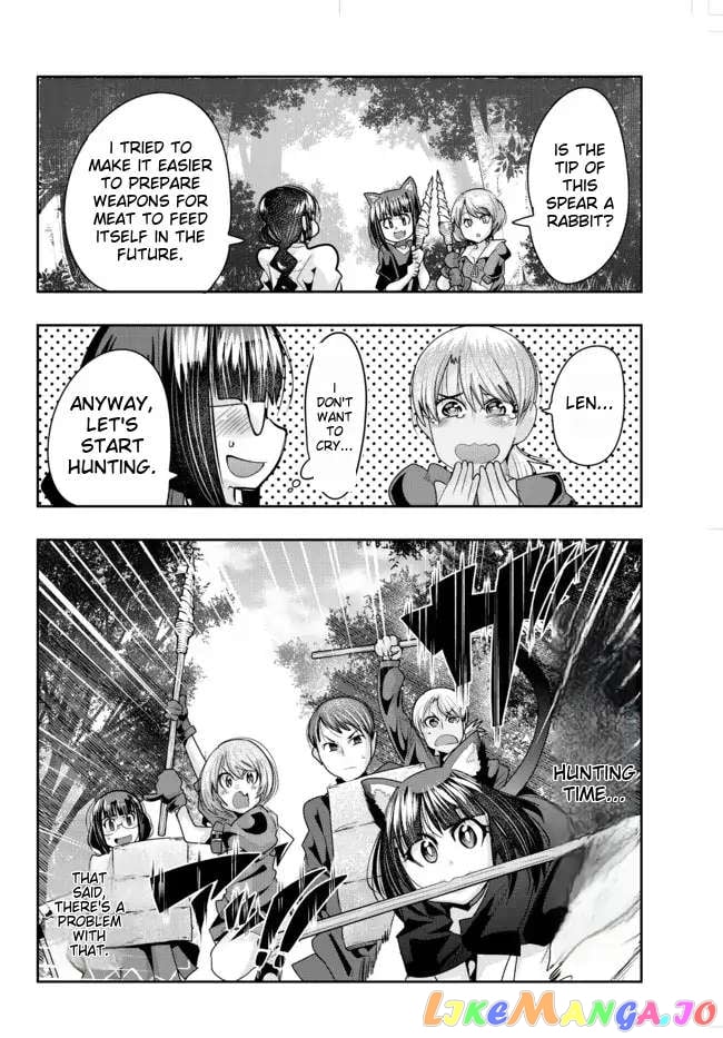I Don’t Really Get It, But It Looks Like I Was Reincarnated In An Another World chapter 42 - page 24