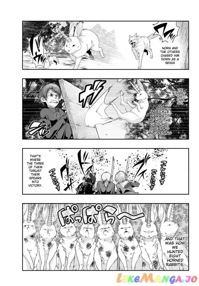 I Don’t Really Get It, But It Looks Like I Was Reincarnated In An Another World chapter 42 - page 25