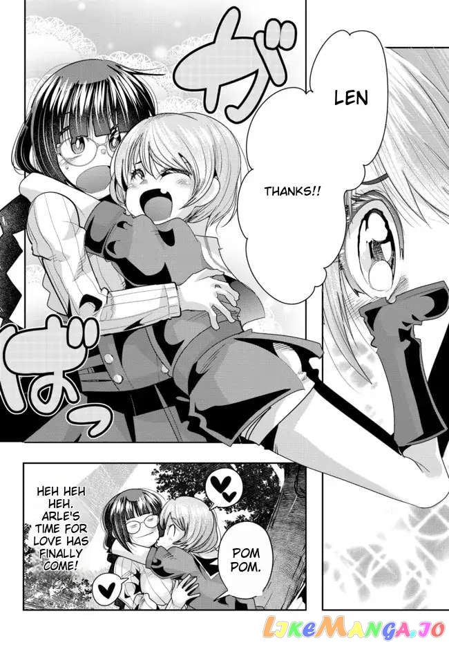 I Don’t Really Get It, But It Looks Like I Was Reincarnated In An Another World chapter 42 - page 30