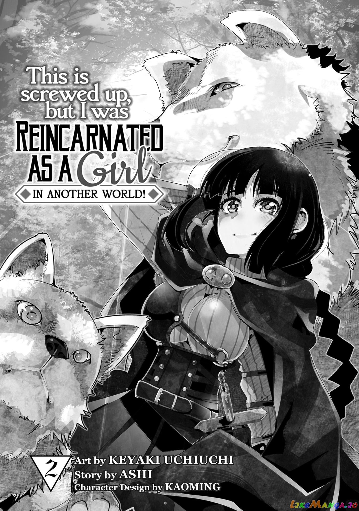 I Don’t Really Get It, But It Looks Like I Was Reincarnated In An Another World chapter 6 - page 5