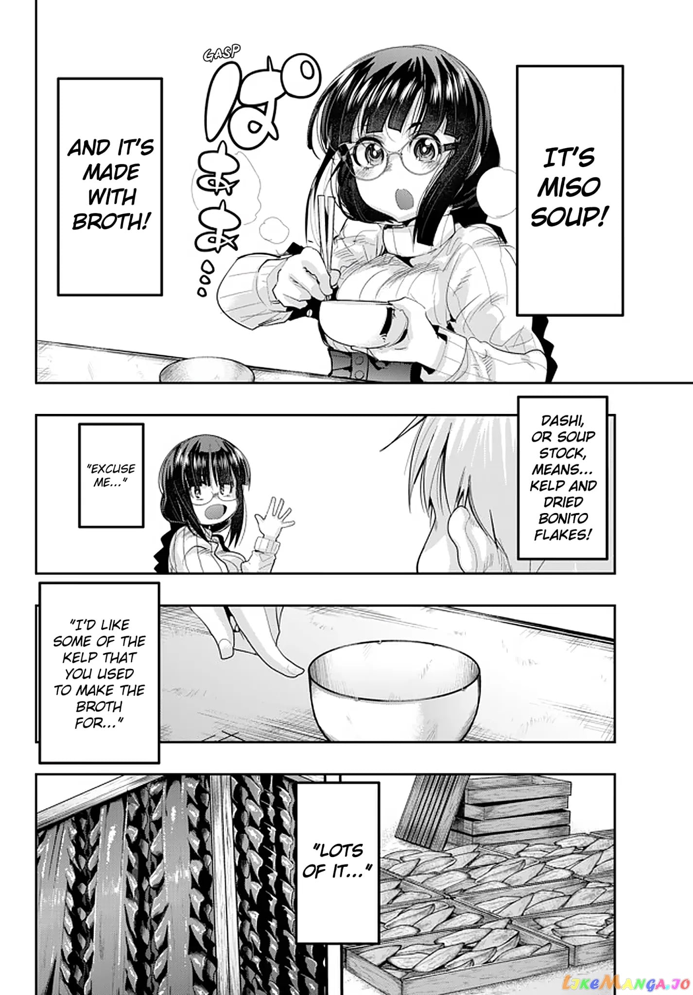 I Don’t Really Get It, But It Looks Like I Was Reincarnated In An Another World chapter 16 - page 16