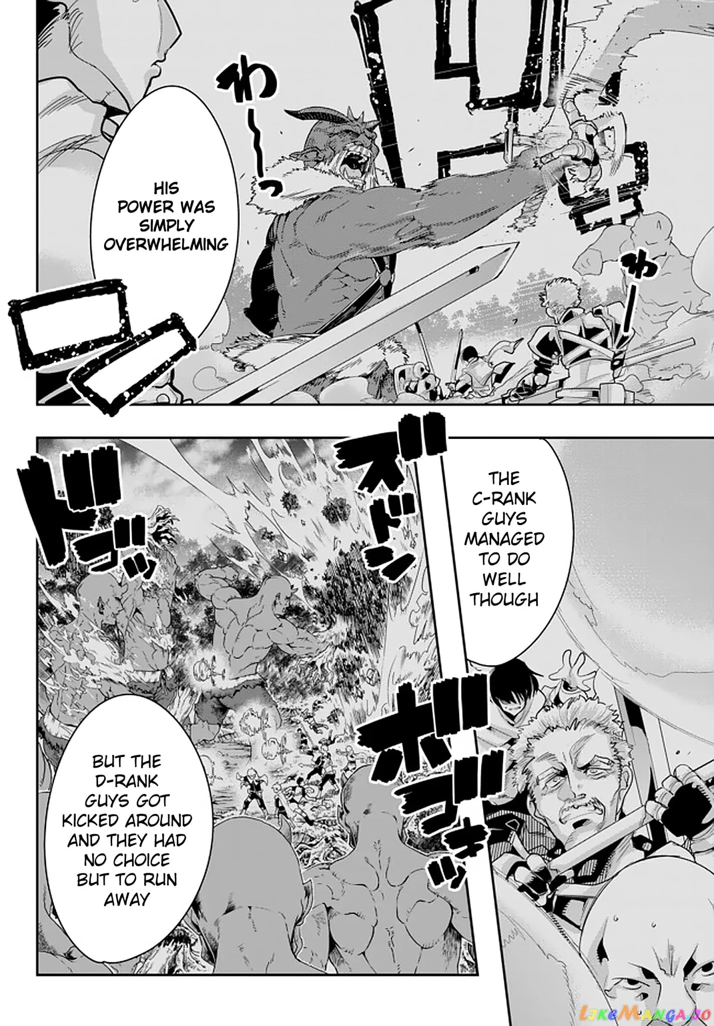 I Don’t Really Get It, But It Looks Like I Was Reincarnated In An Another World chapter 16 - page 28