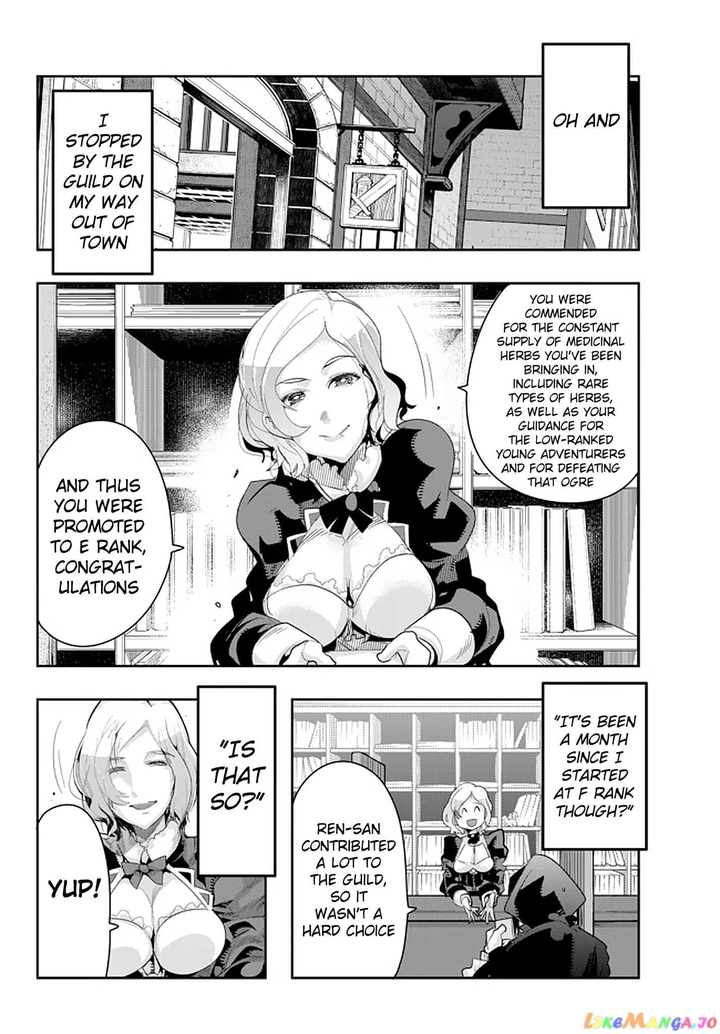I Don’t Really Get It, But It Looks Like I Was Reincarnated In An Another World chapter 16 - page 4