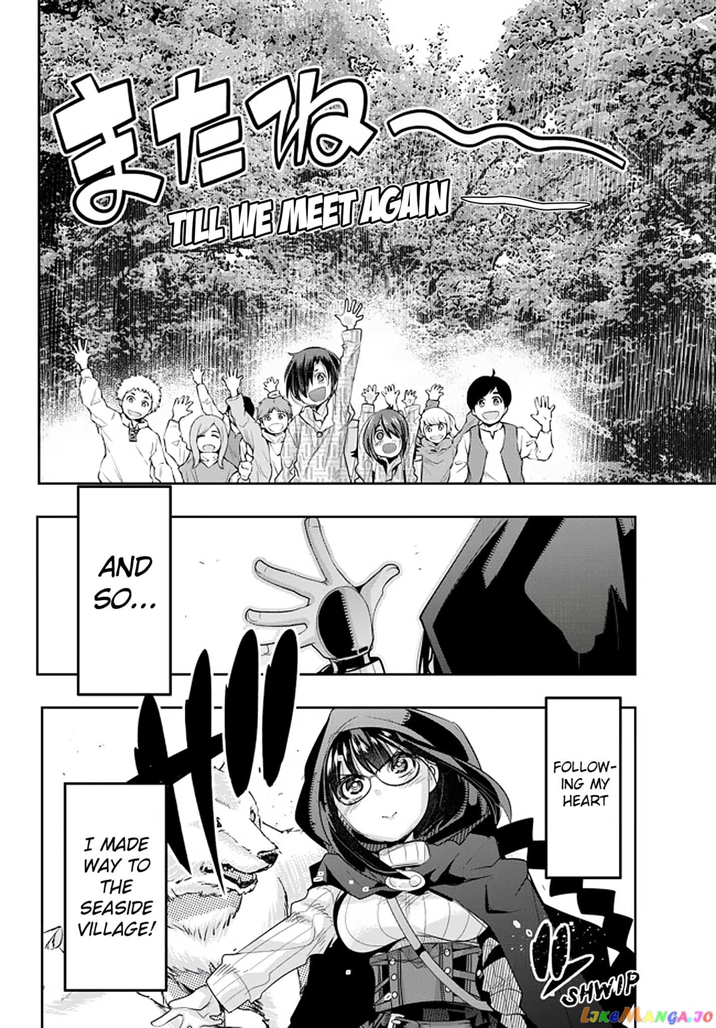 I Don’t Really Get It, But It Looks Like I Was Reincarnated In An Another World chapter 16 - page 6
