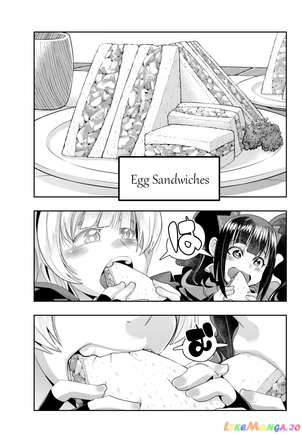 I Don’t Really Get It, But It Looks Like I Was Reincarnated In An Another World chapter 29 - page 1