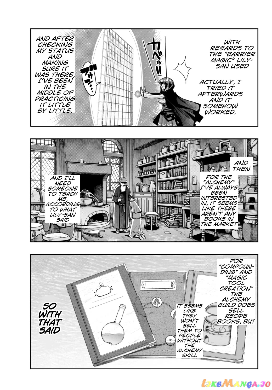 I Don’t Really Get It, But It Looks Like I Was Reincarnated In An Another World chapter 29 - page 11