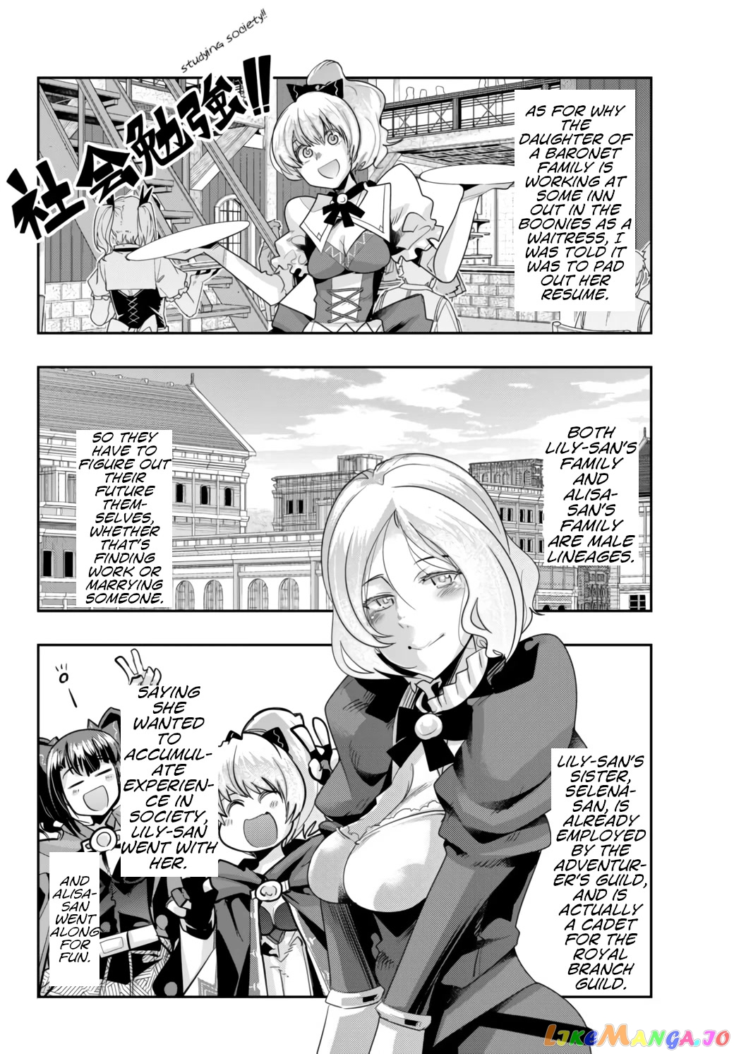 I Don’t Really Get It, But It Looks Like I Was Reincarnated In An Another World chapter 29 - page 30