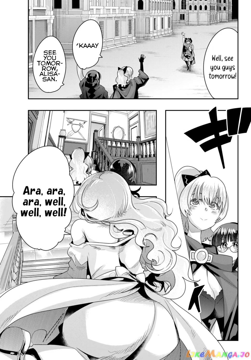 I Don’t Really Get It, But It Looks Like I Was Reincarnated In An Another World chapter 29 - page 31