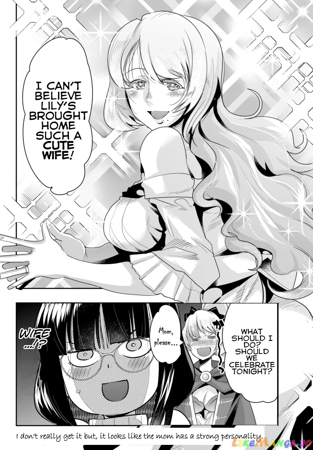 I Don’t Really Get It, But It Looks Like I Was Reincarnated In An Another World chapter 29 - page 32