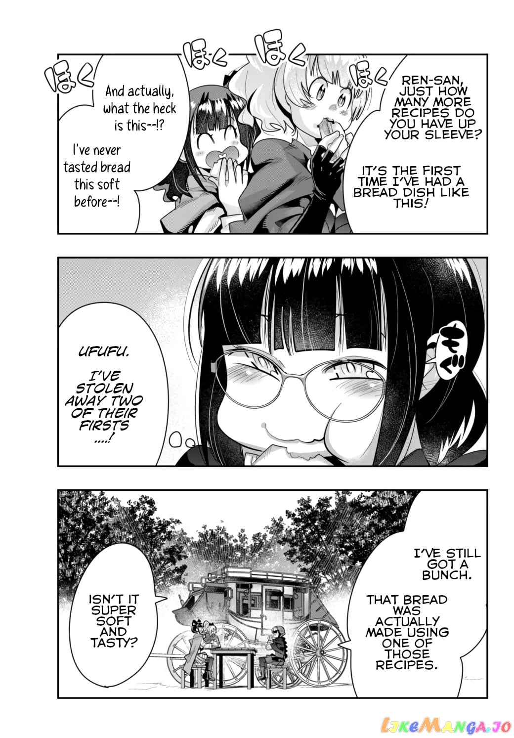 I Don’t Really Get It, But It Looks Like I Was Reincarnated In An Another World chapter 29 - page 5