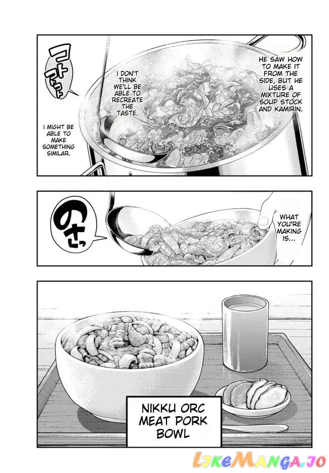 I Don’t Really Get It, But It Looks Like I Was Reincarnated In An Another World chapter 43 - page 9