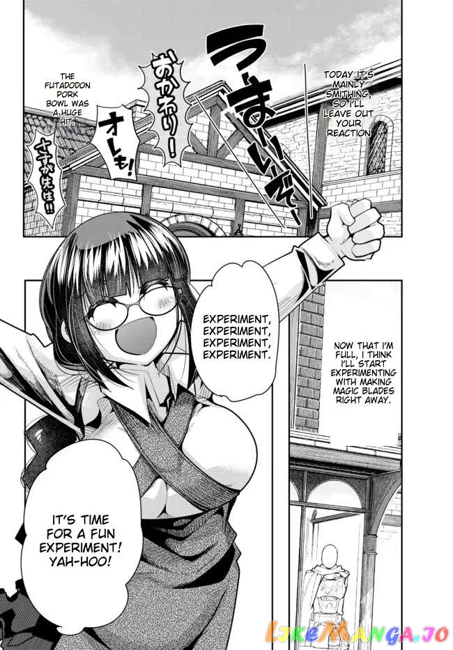 I Don’t Really Get It, But It Looks Like I Was Reincarnated In An Another World chapter 43 - page 10