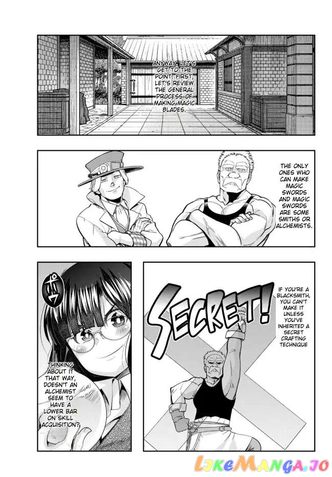 I Don’t Really Get It, But It Looks Like I Was Reincarnated In An Another World chapter 43 - page 11
