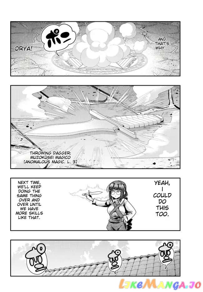 I Don’t Really Get It, But It Looks Like I Was Reincarnated In An Another World chapter 43 - page 16