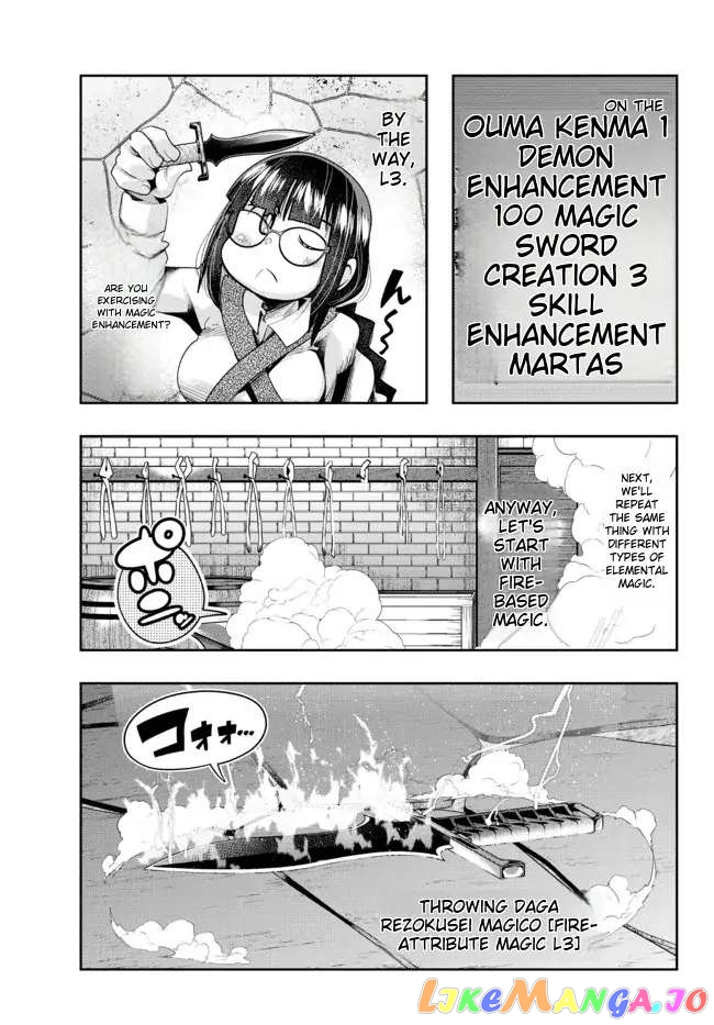 I Don’t Really Get It, But It Looks Like I Was Reincarnated In An Another World chapter 43 - page 17