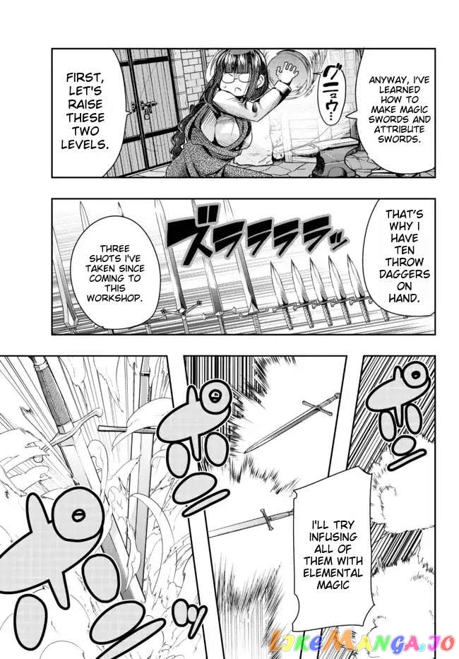 I Don’t Really Get It, But It Looks Like I Was Reincarnated In An Another World chapter 43 - page 19