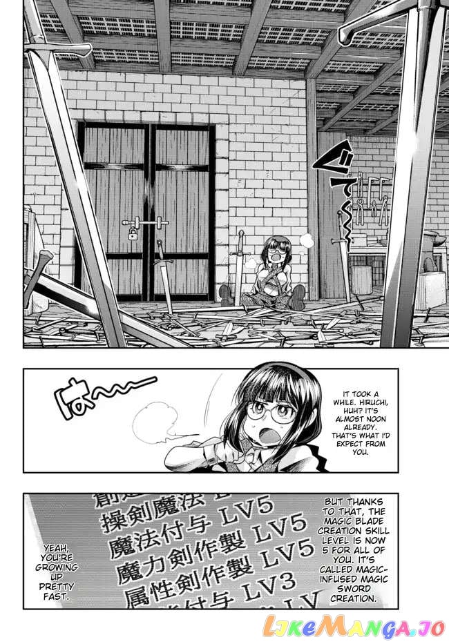 I Don’t Really Get It, But It Looks Like I Was Reincarnated In An Another World chapter 43 - page 20