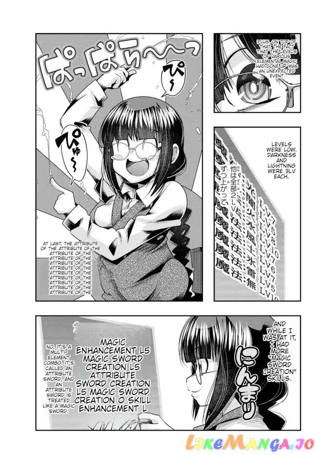I Don’t Really Get It, But It Looks Like I Was Reincarnated In An Another World chapter 43 - page 21