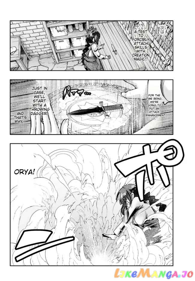 I Don’t Really Get It, But It Looks Like I Was Reincarnated In An Another World chapter 43 - page 22