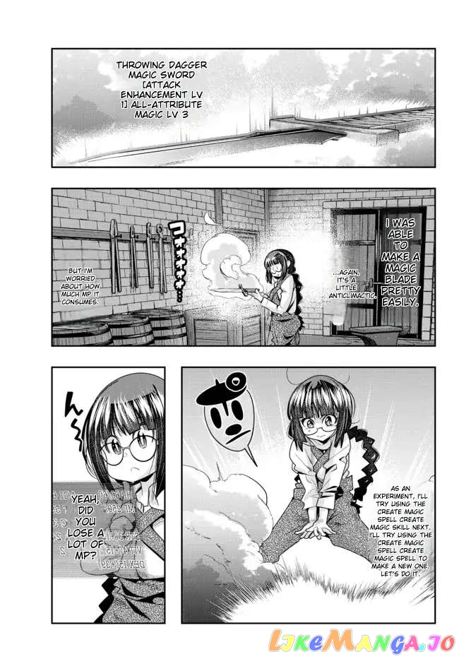 I Don’t Really Get It, But It Looks Like I Was Reincarnated In An Another World chapter 43 - page 23