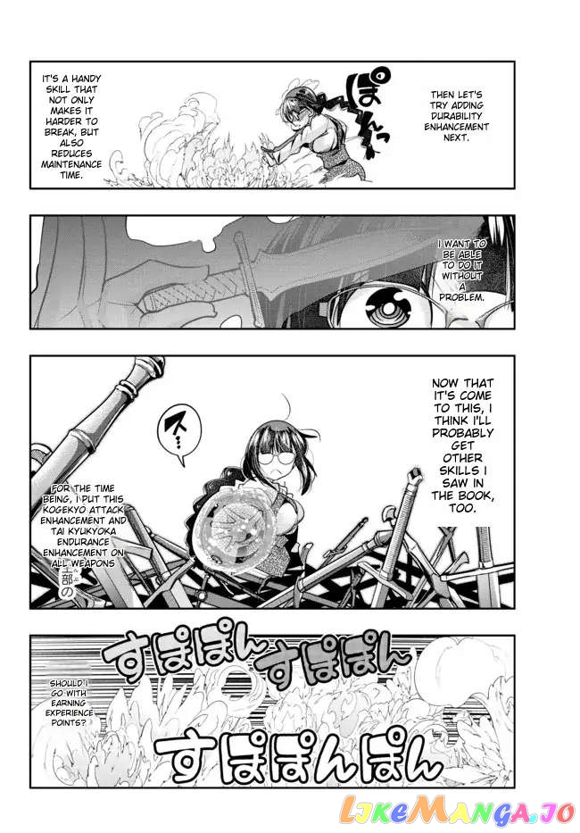 I Don’t Really Get It, But It Looks Like I Was Reincarnated In An Another World chapter 43 - page 24
