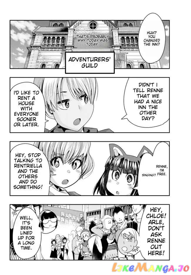 I Don’t Really Get It, But It Looks Like I Was Reincarnated In An Another World chapter 43 - page 2