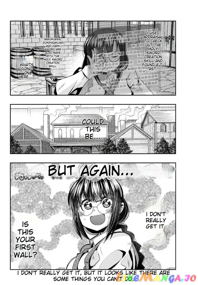 I Don’t Really Get It, But It Looks Like I Was Reincarnated In An Another World chapter 43 - page 30