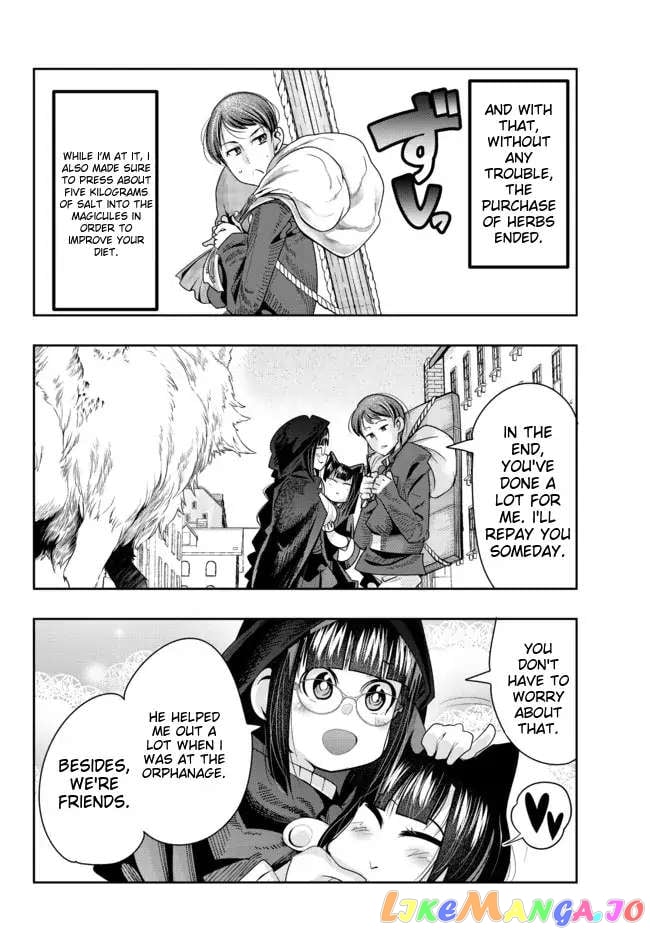 I Don’t Really Get It, But It Looks Like I Was Reincarnated In An Another World chapter 43 - page 4