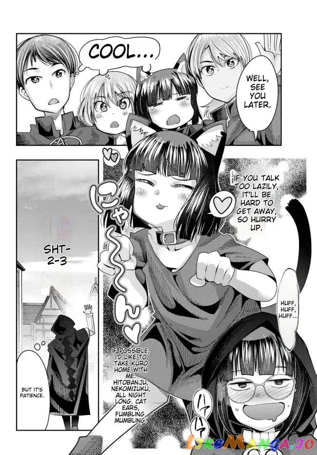 I Don’t Really Get It, But It Looks Like I Was Reincarnated In An Another World chapter 43 - page 6