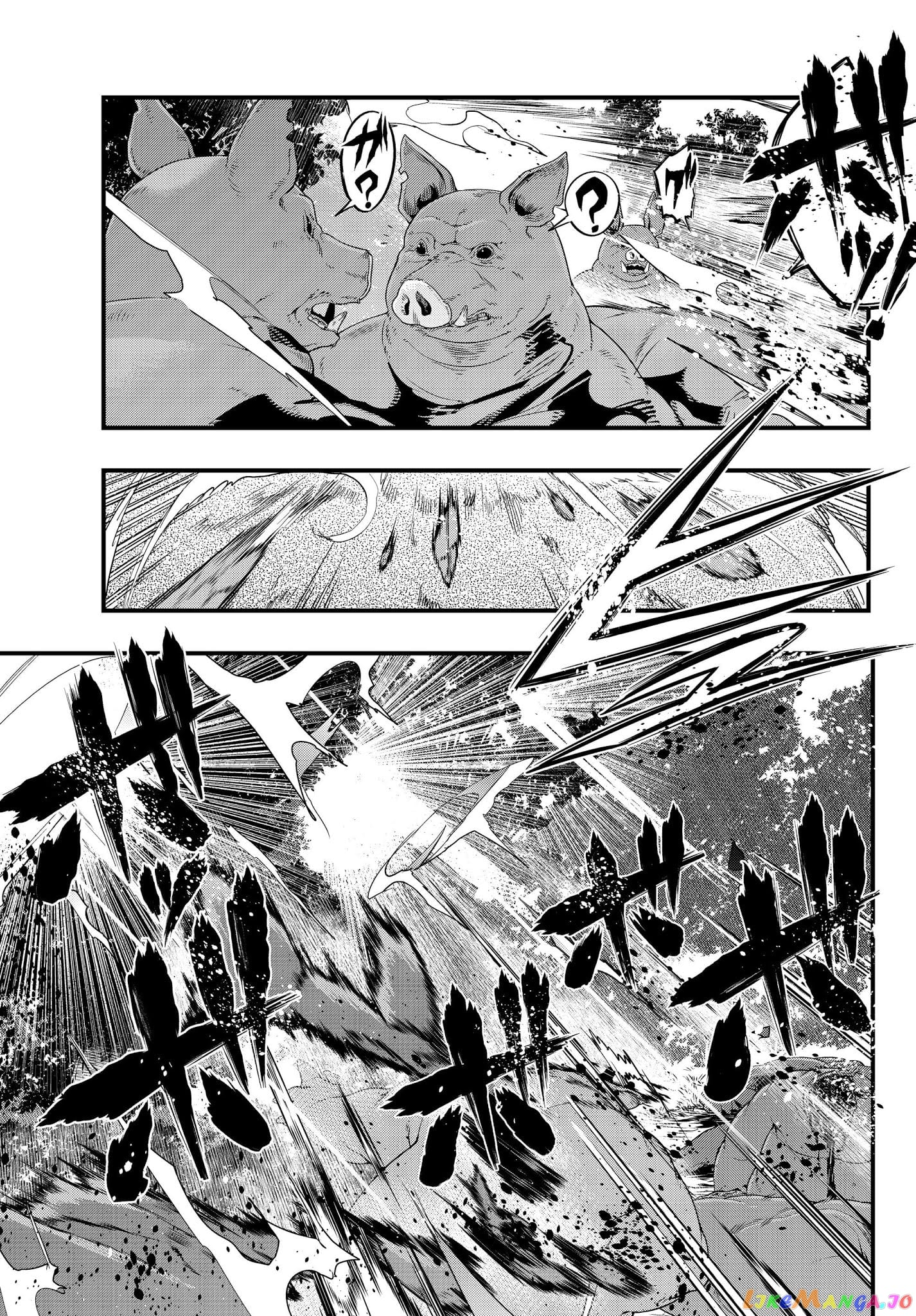 I Don’t Really Get It, But It Looks Like I Was Reincarnated In An Another World chapter 6.1 - page 7