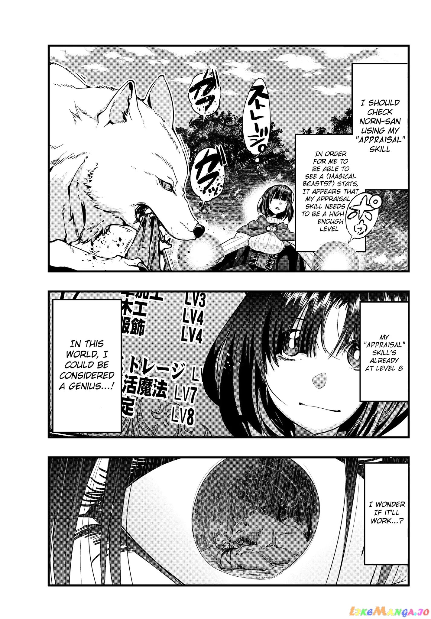 I Don’t Really Get It, But It Looks Like I Was Reincarnated In An Another World chapter 6.1 - page 9
