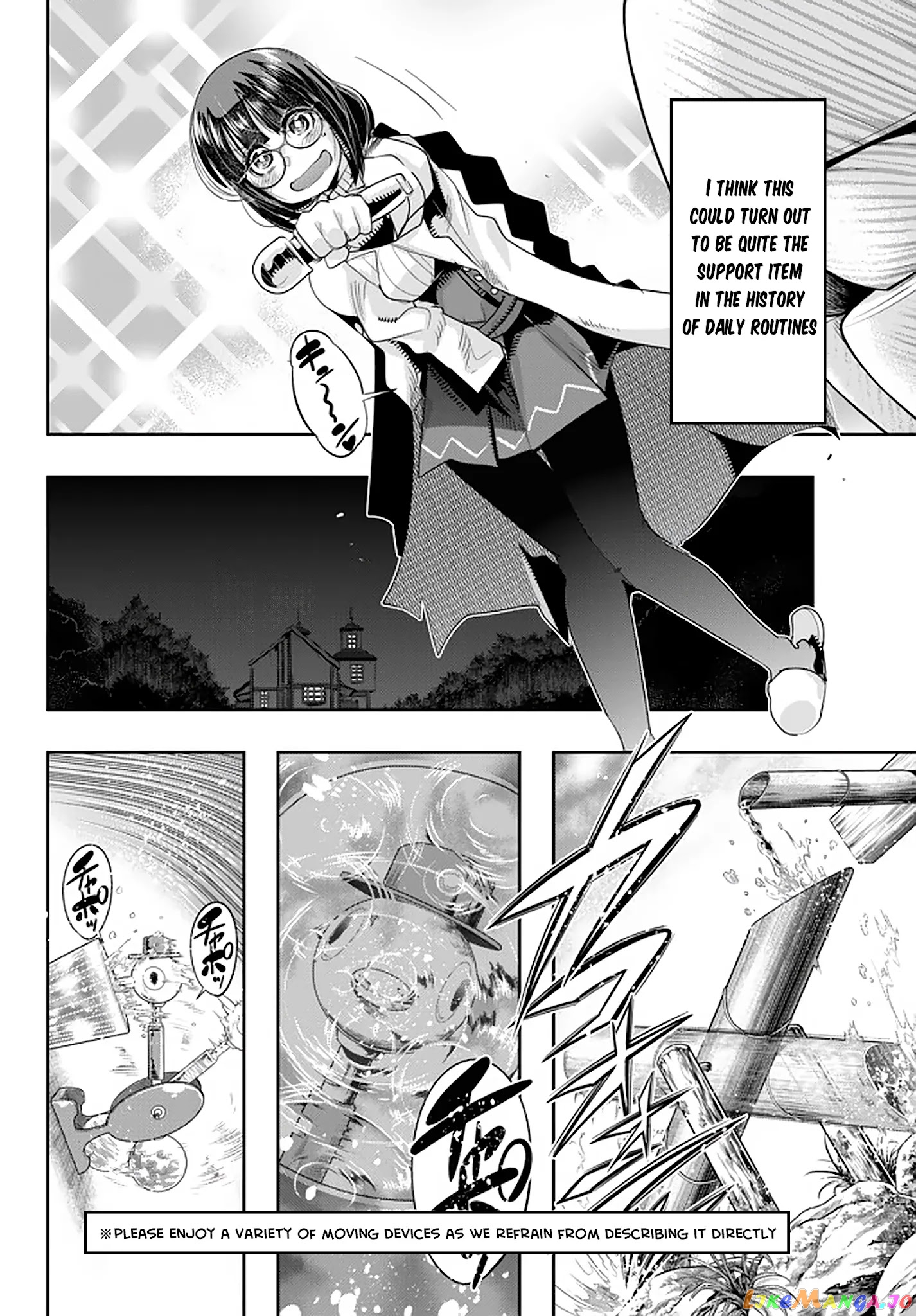 I Don’t Really Get It, But It Looks Like I Was Reincarnated In An Another World chapter 17 - page 14