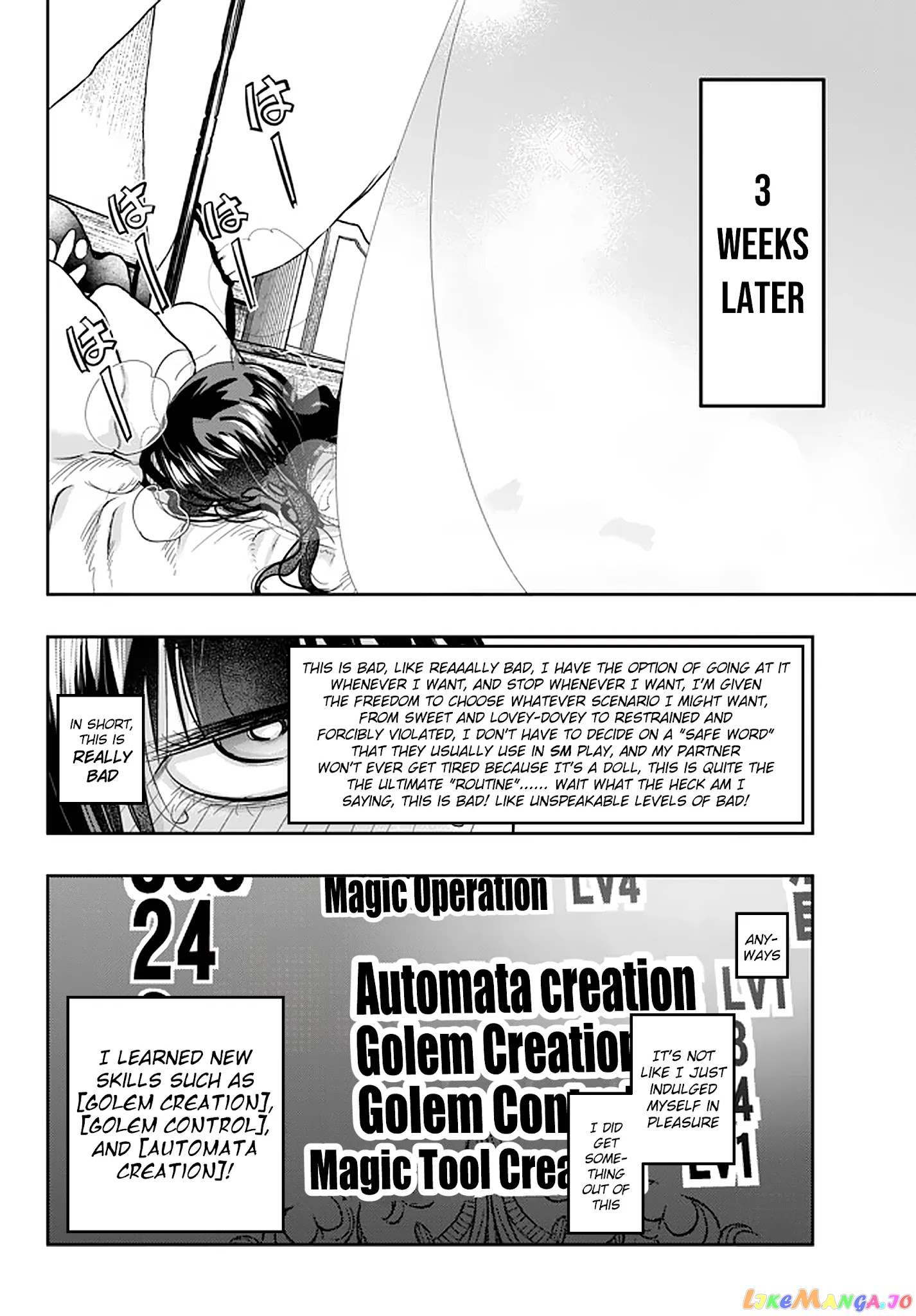 I Don’t Really Get It, But It Looks Like I Was Reincarnated In An Another World chapter 17 - page 16