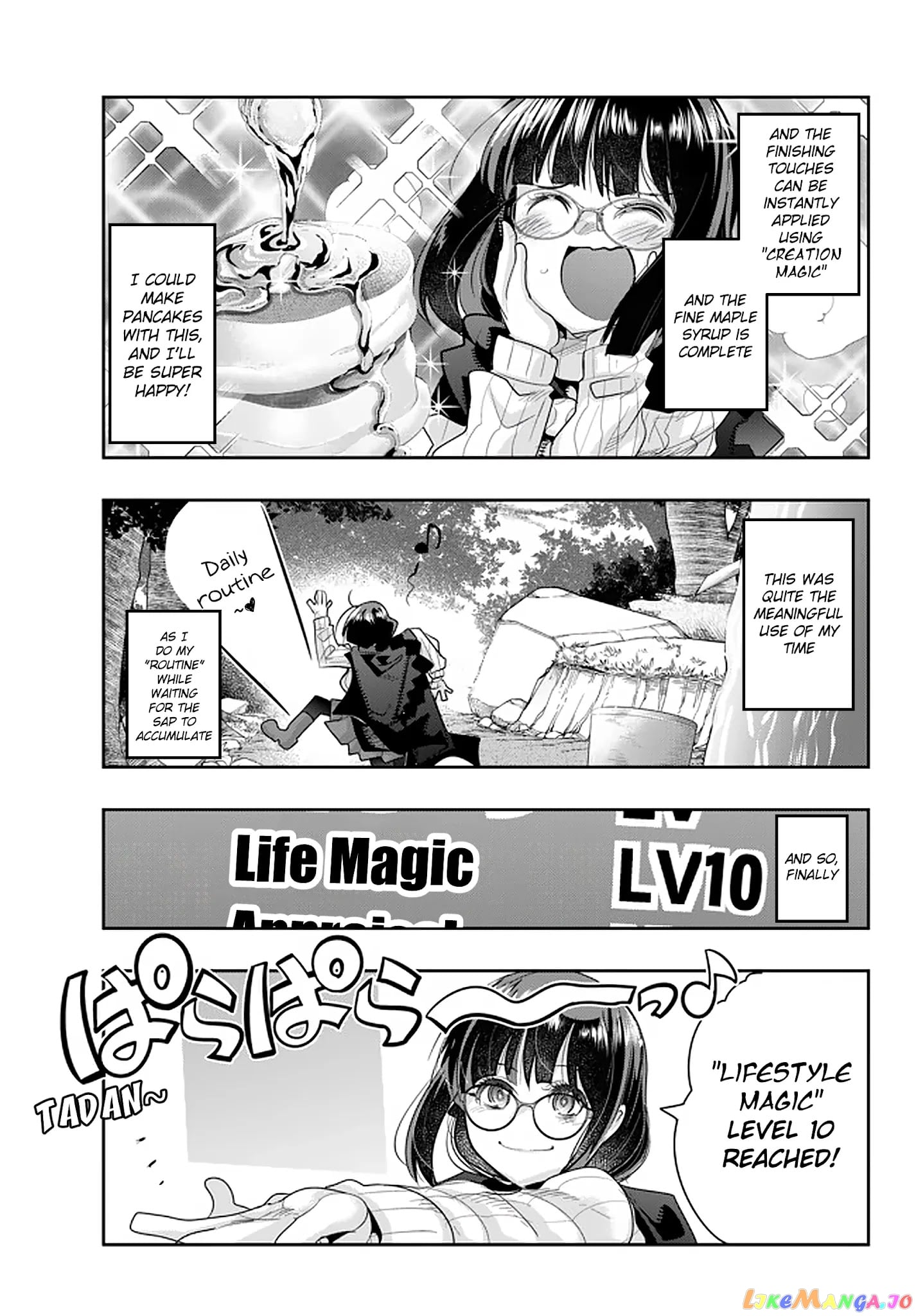 I Don’t Really Get It, But It Looks Like I Was Reincarnated In An Another World chapter 17 - page 7