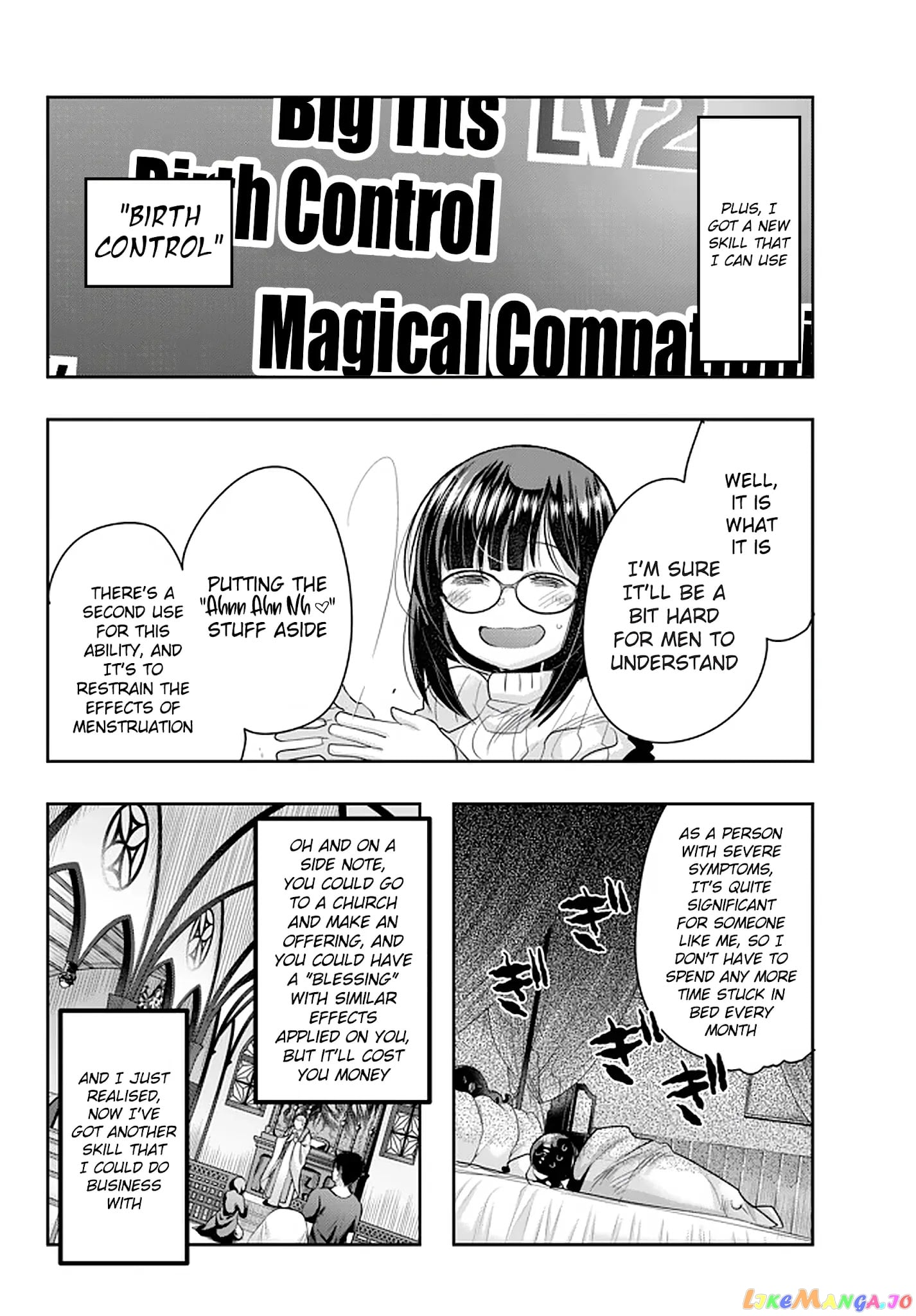 I Don’t Really Get It, But It Looks Like I Was Reincarnated In An Another World chapter 17 - page 8