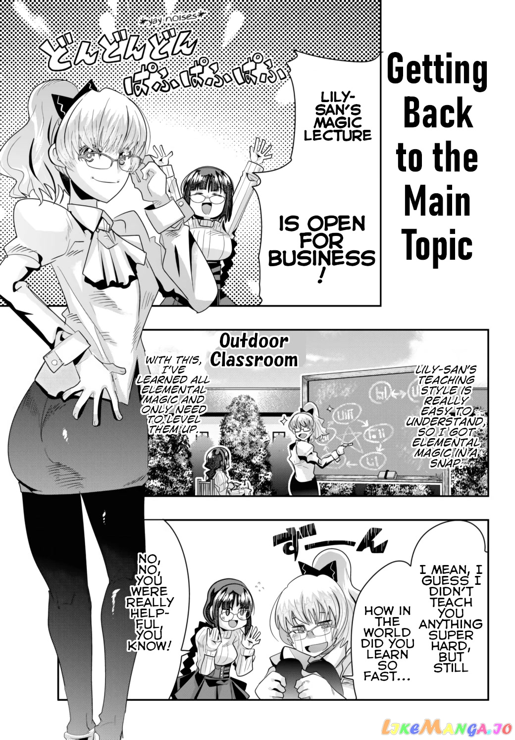 I Don’t Really Get It, But It Looks Like I Was Reincarnated In An Another World chapter 30 - page 13