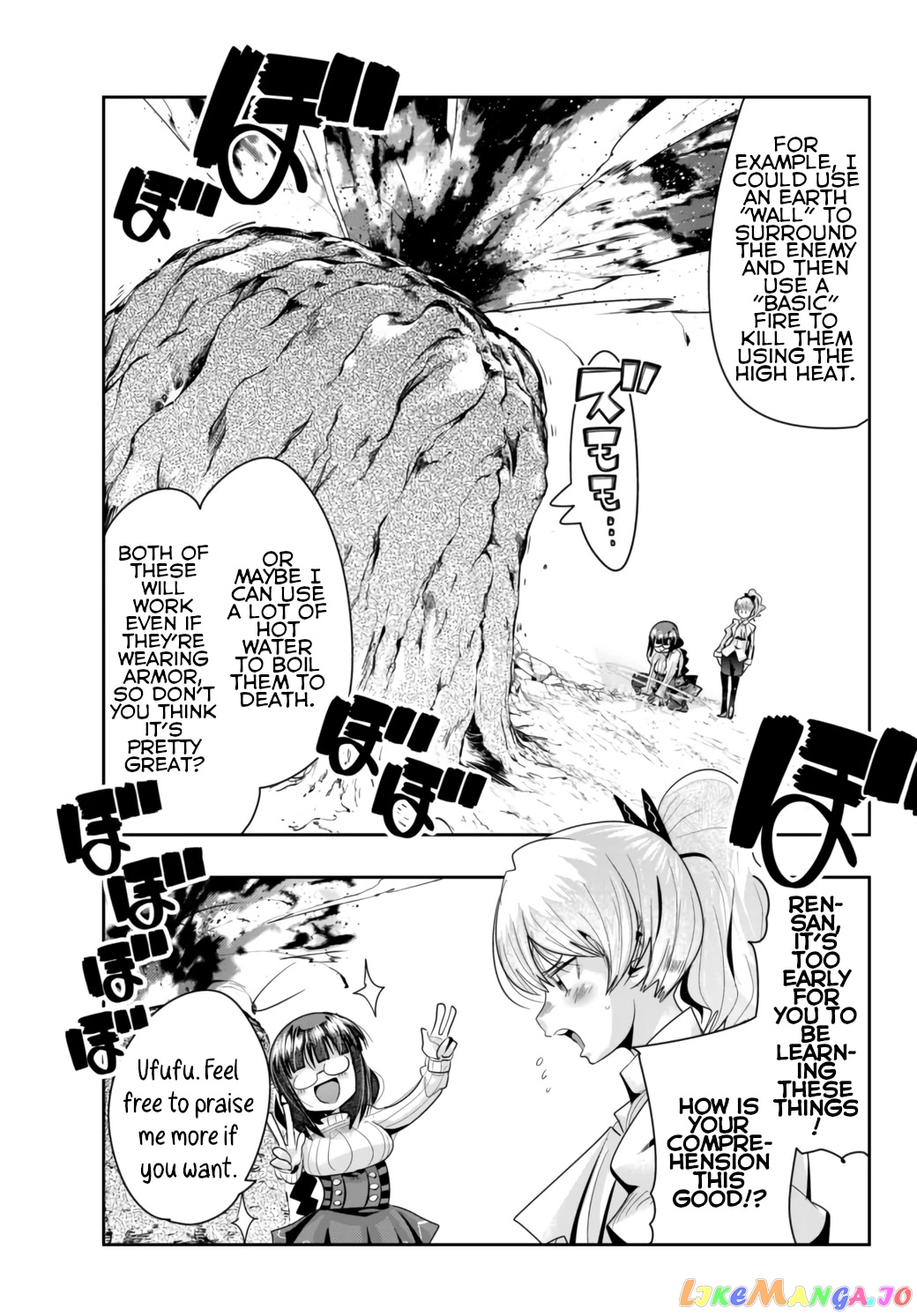 I Don’t Really Get It, But It Looks Like I Was Reincarnated In An Another World chapter 30 - page 21