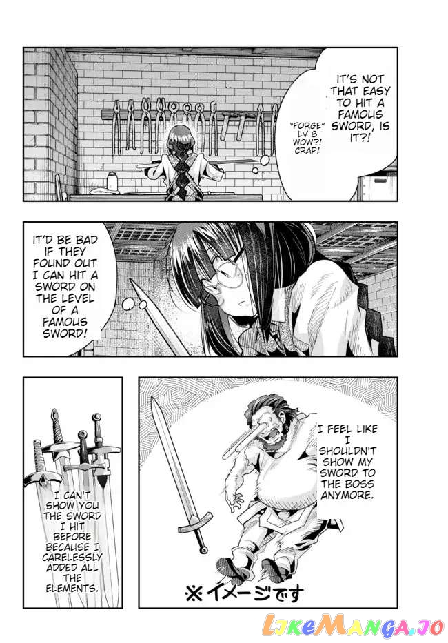 I Don’t Really Get It, But It Looks Like I Was Reincarnated In An Another World chapter 44 - page 8