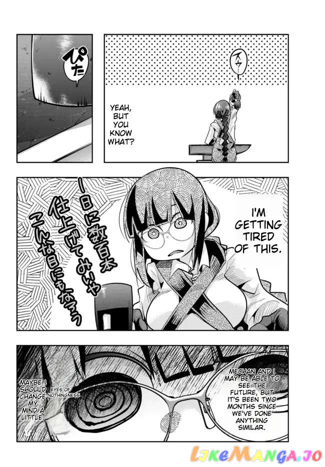 I Don’t Really Get It, But It Looks Like I Was Reincarnated In An Another World chapter 44 - page 10